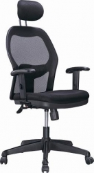 High Back Mesh Chair