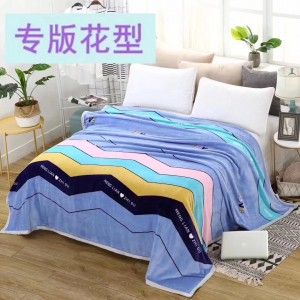 Printed Fleece Blanket