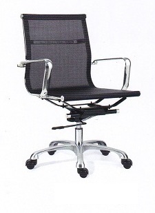 Full Mesh Low Back Office Chair