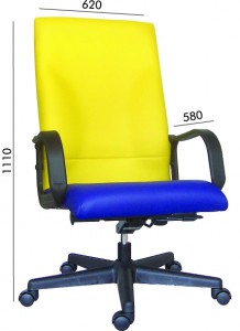 PU Leather High Back Chair