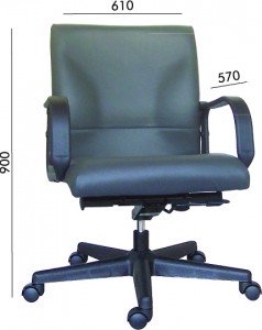 ks-9002-low-back leather chair